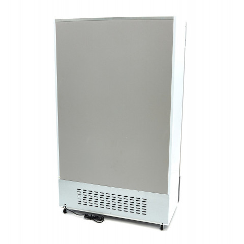 MAXIMA Display italhűtő 700 literes