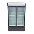 MAXIMA Display italhűtő 700 literes