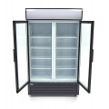 MAXIMA Display italhűtő 700 literes