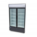 MAXIMA Display italhűtő 700 literes