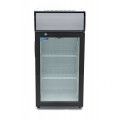 MAXIMA Display italhűtő 80 literes